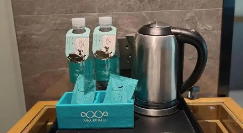 Xana Lite Huizhou Railway Station