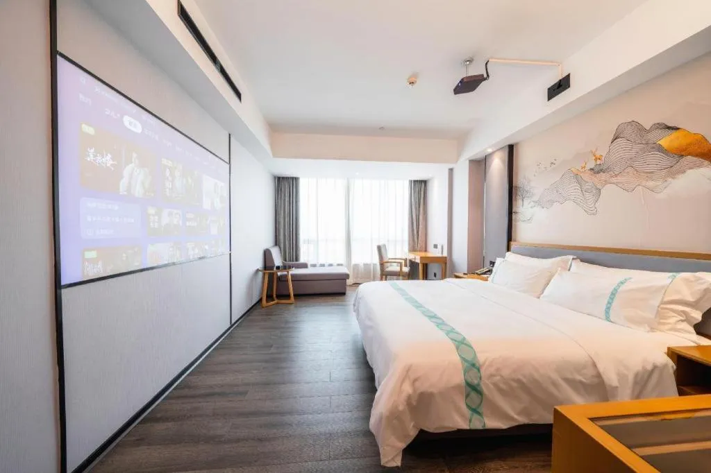 Bed in Xana Lite Huizhou Railway Station