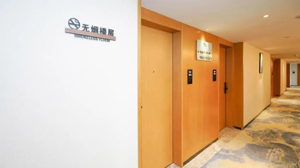 Xana Lite Huizhou Railway Station