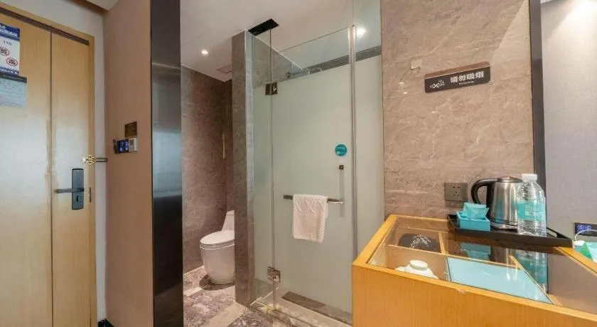 Xana Lite Huizhou Railway Station