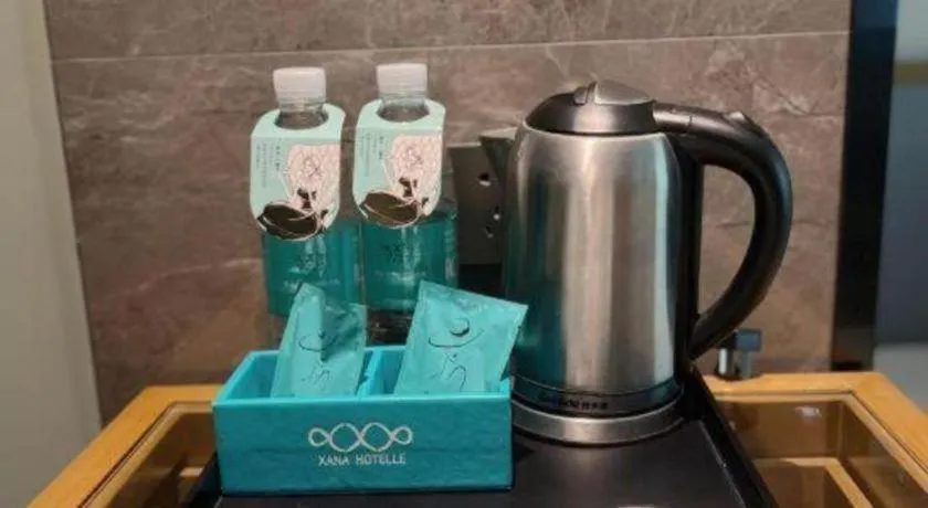 Xana Lite Huizhou Railway Station