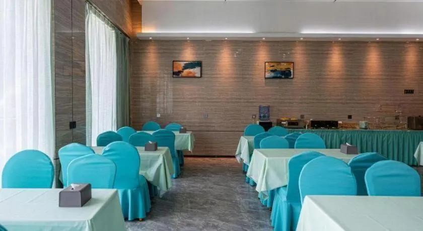 Xana Lite Huizhou Railway Station