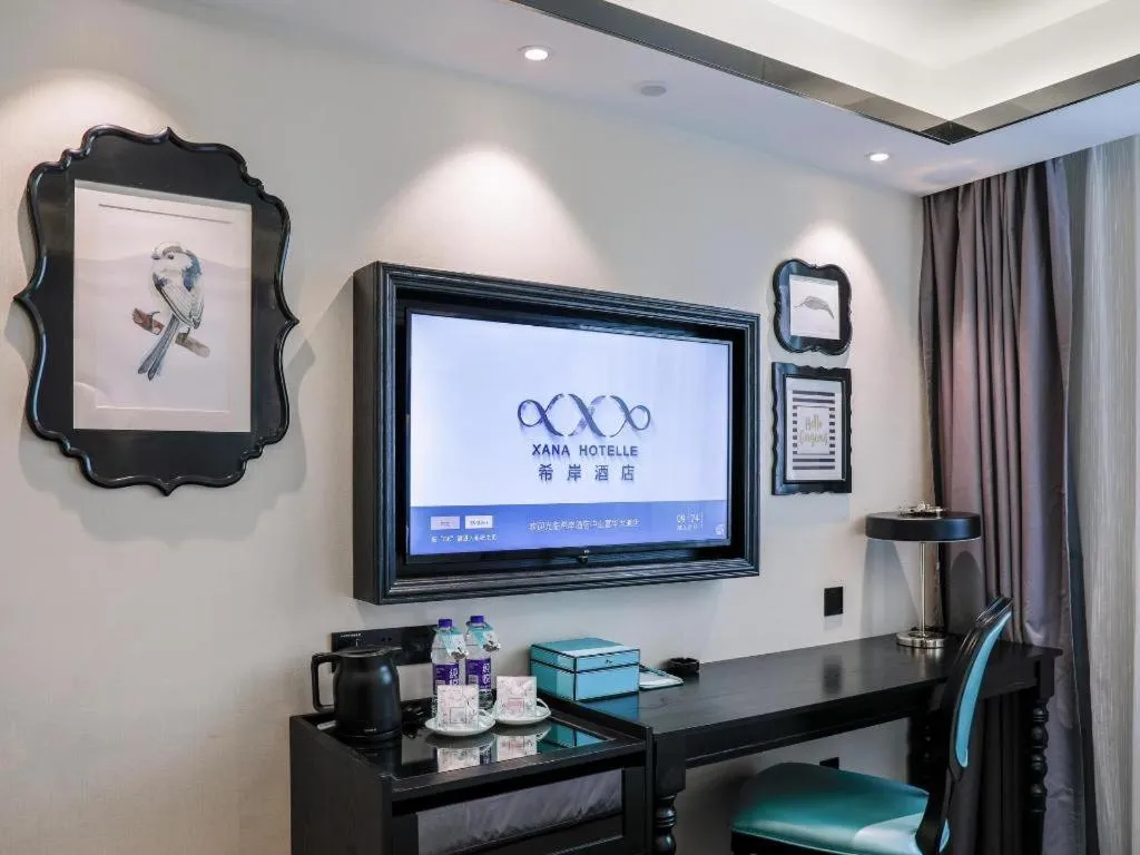 Xana Hotelle Zhongshan Fuhua Road