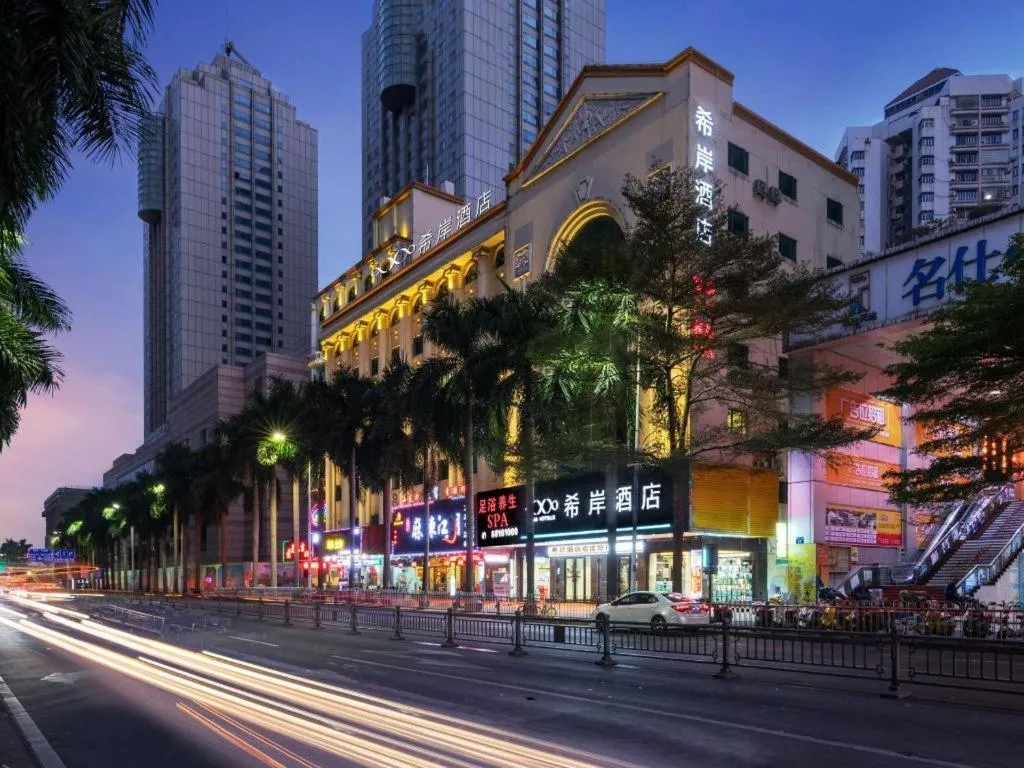 Xana Hotelle Zhongshan Fuhua Road