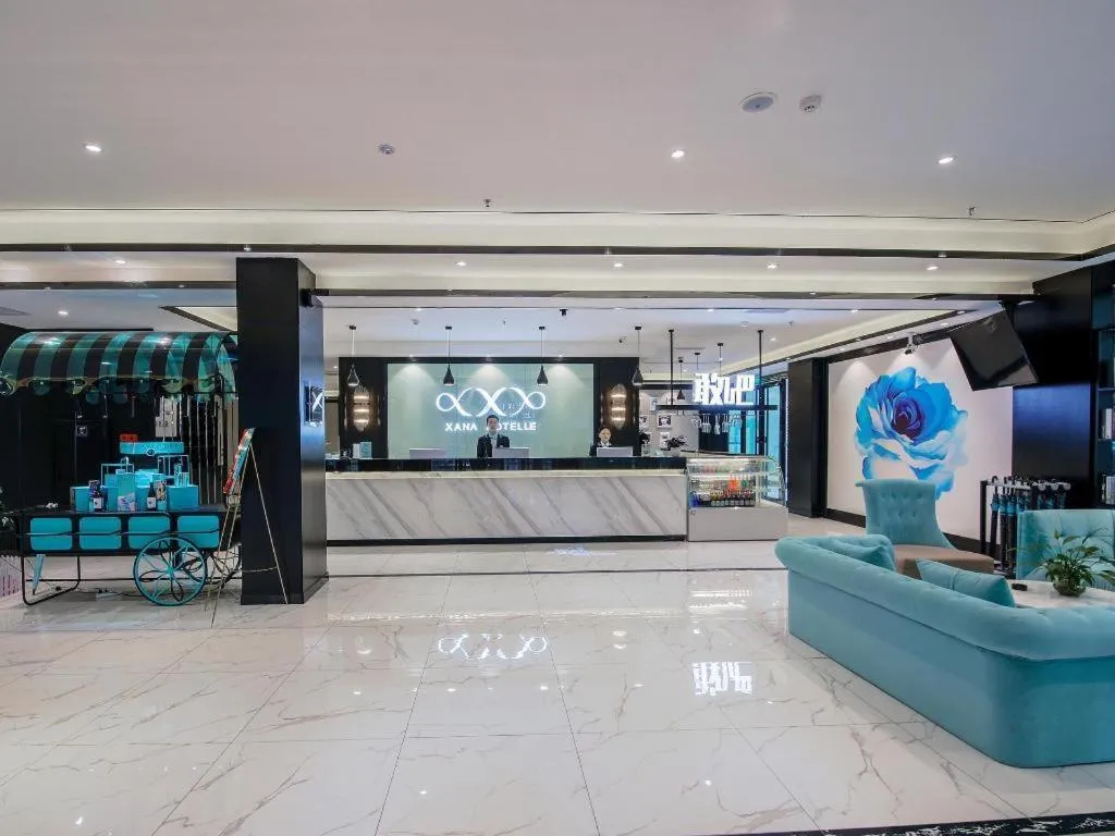 Xana Hotelle Zhongshan Fuhua Road