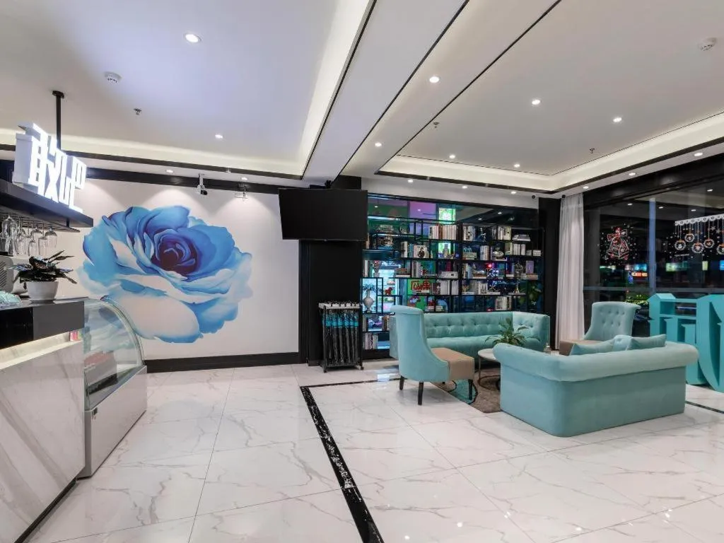 Xana Hotelle Zhongshan Fuhua Road