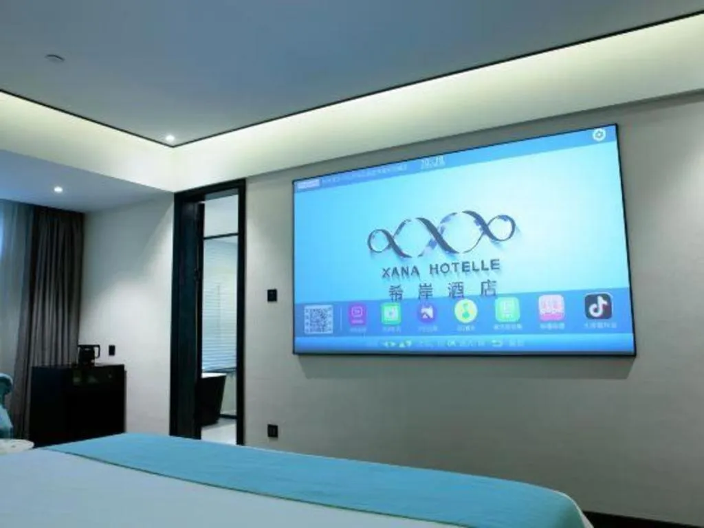 Bed in Xana Hotelle Zhongshan Bus Terminal Fuhuang Road Tianyuecheng