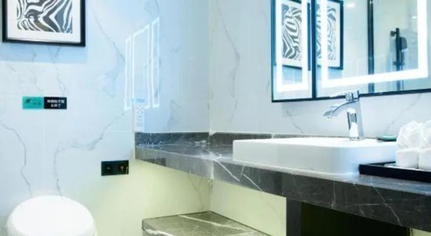 Xana Hotelle Zhongshan Bus Terminal Fuhuang Road Tianyuecheng