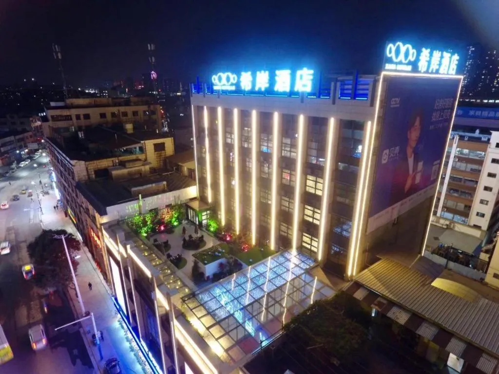 Xana Hotelle Zhongshan Bus Terminal Fuhuang Road Tianyuecheng