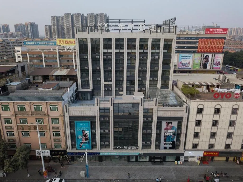 Xana Hotelle Zhongshan Bus Terminal Fuhuang Road Tianyuecheng