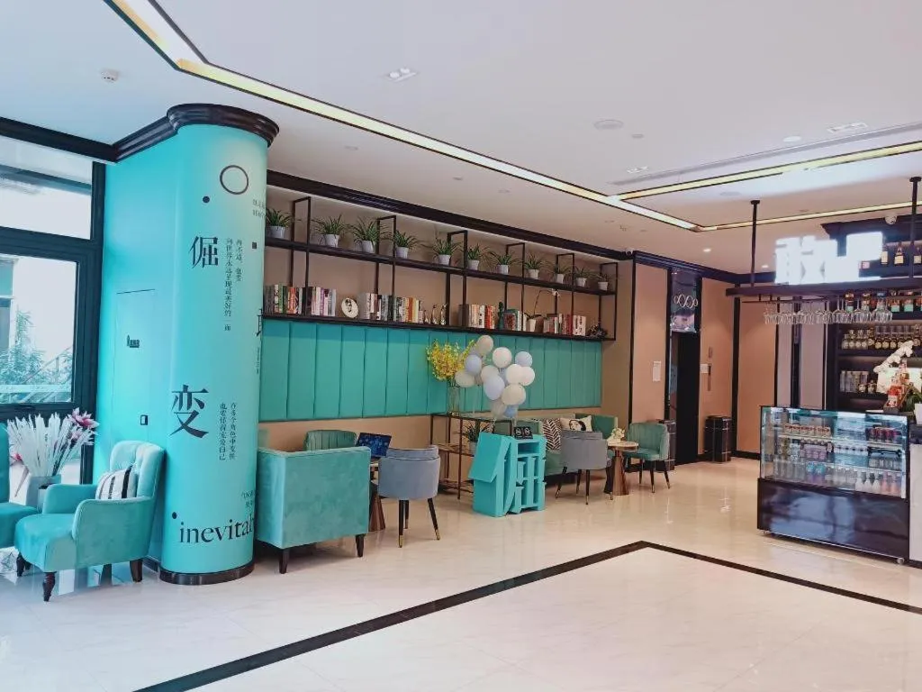 Xana Hotelle Wuxi Railway Station Zhongshan Road