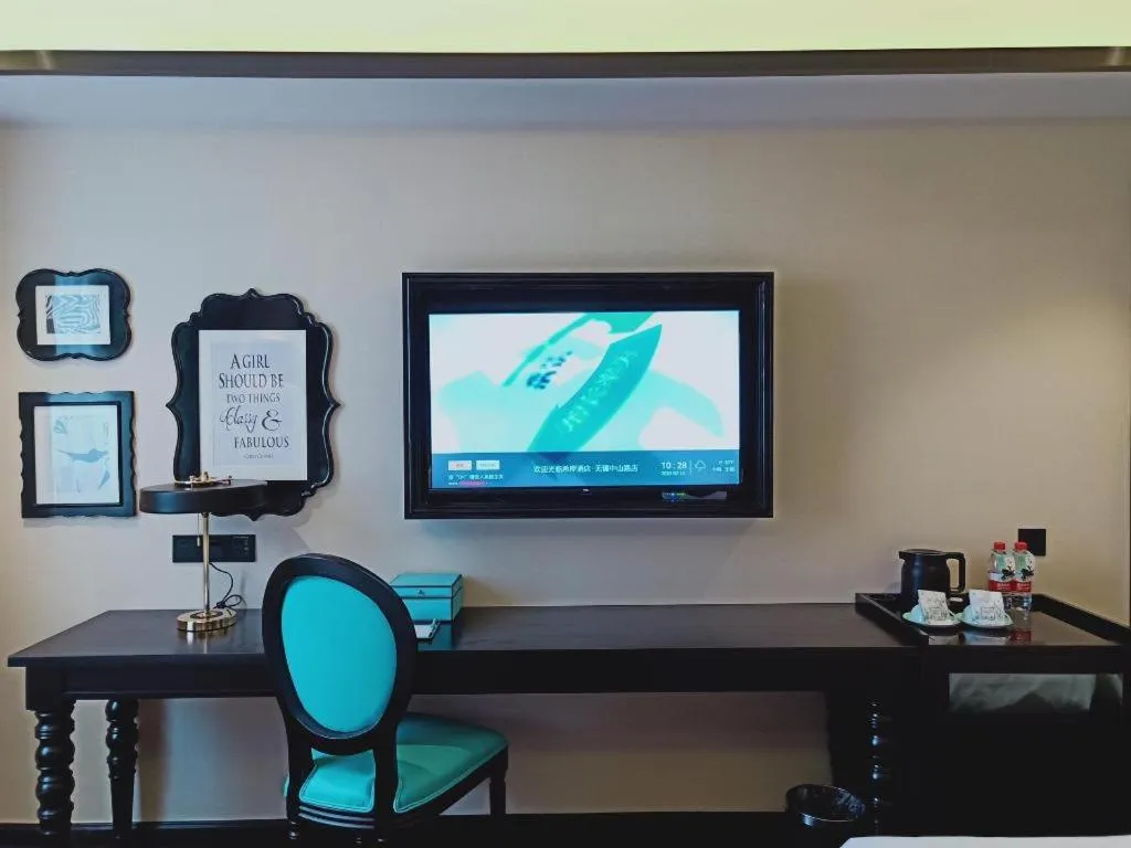 Xana Hotelle Wuxi Railway Station Zhongshan Road