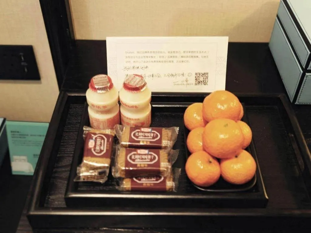 Xana Hotelle Wuxi Railway Station Zhongshan Road