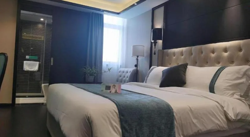 Bed in Xana Hotelle Wuxi Railway Station Zhongshan Road
