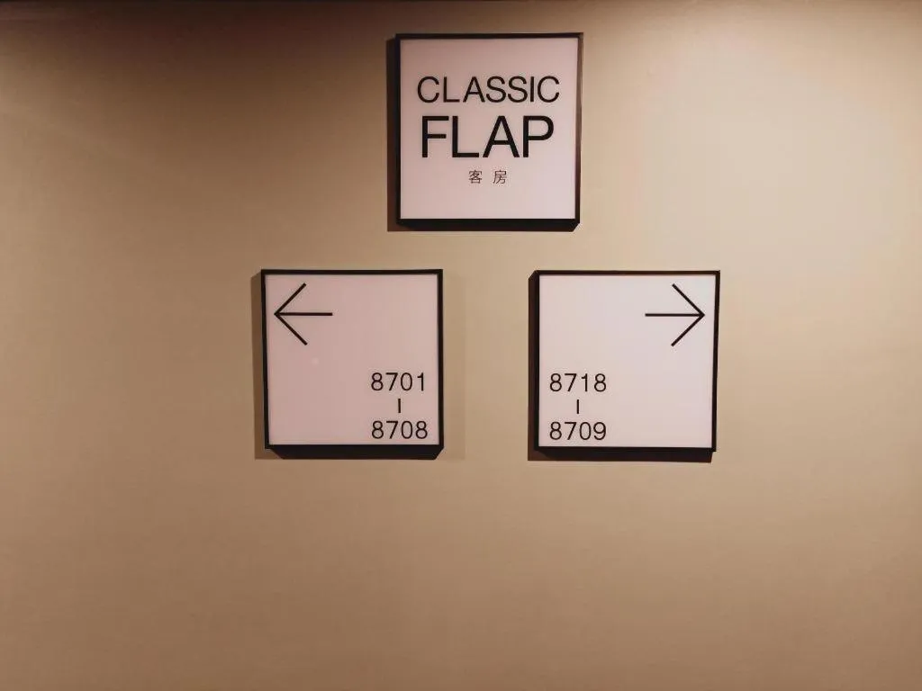 Xana Hotelle Wuxi Railway Station Zhongshan Road