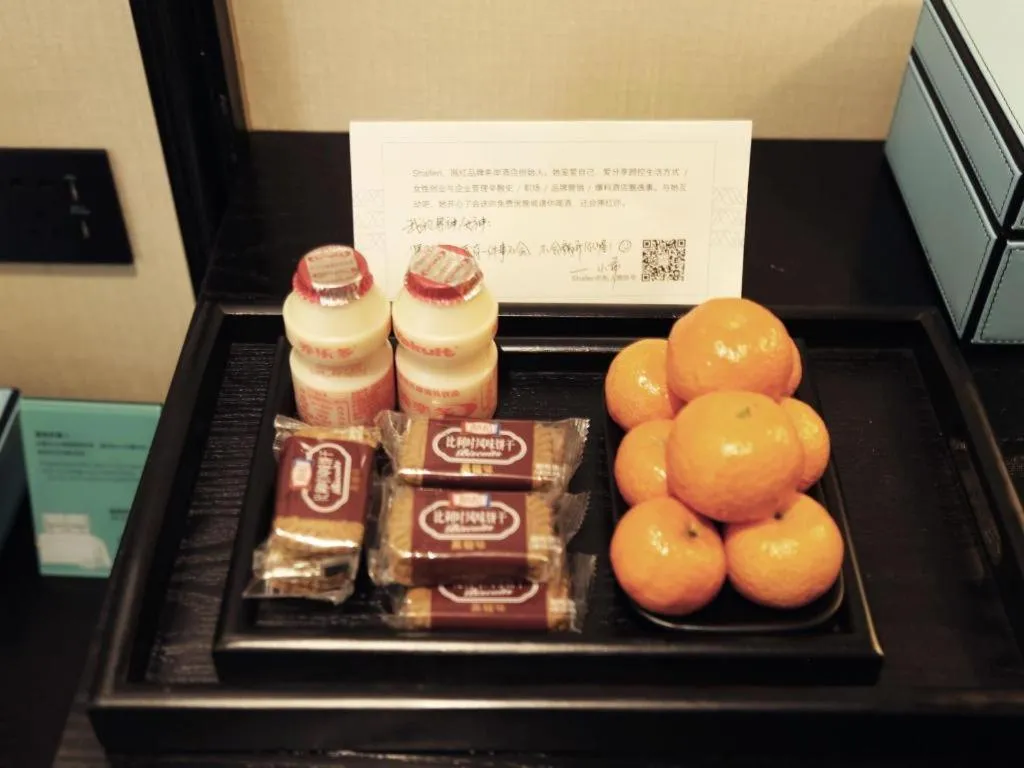 Xana Hotelle Wuxi Railway Station Zhongshan Road