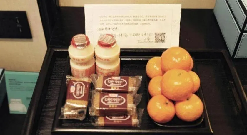 Xana Hotelle Wuxi Railway Station Zhongshan Road