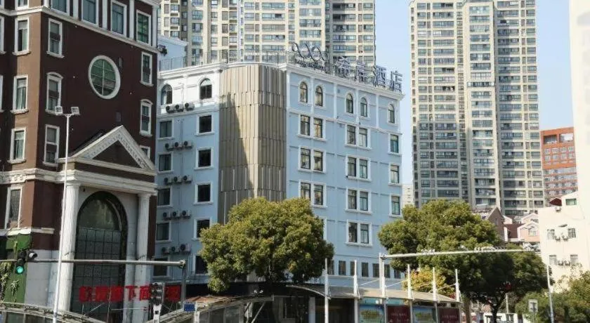 Xana Hotelle Wuxi Railway Station Zhongshan Road