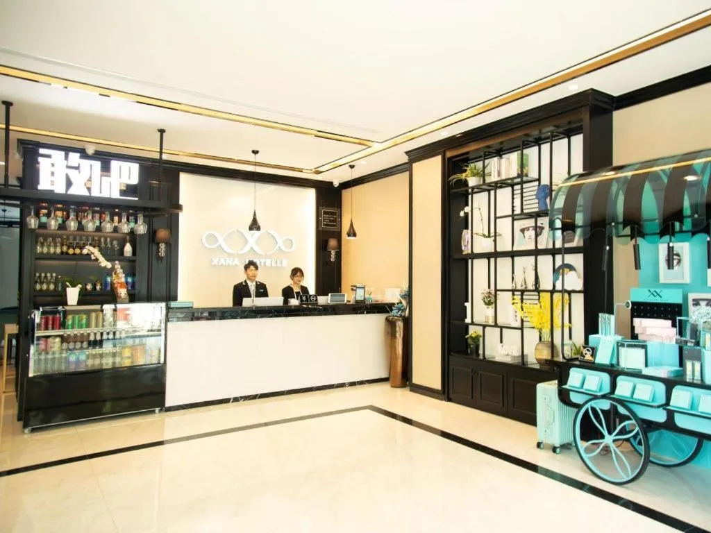 Xana Hotelle Wuxi Railway Station Zhongshan Road