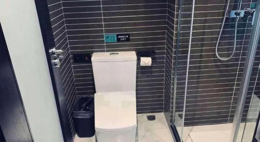 Xana Hotelle Wuxi Railway Station Zhongshan Road