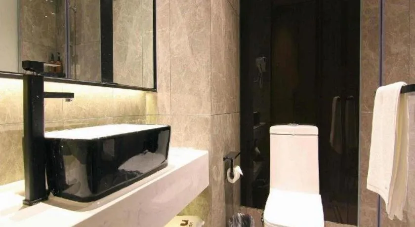 IU Hotel Chongqing Airport T3 Terminal