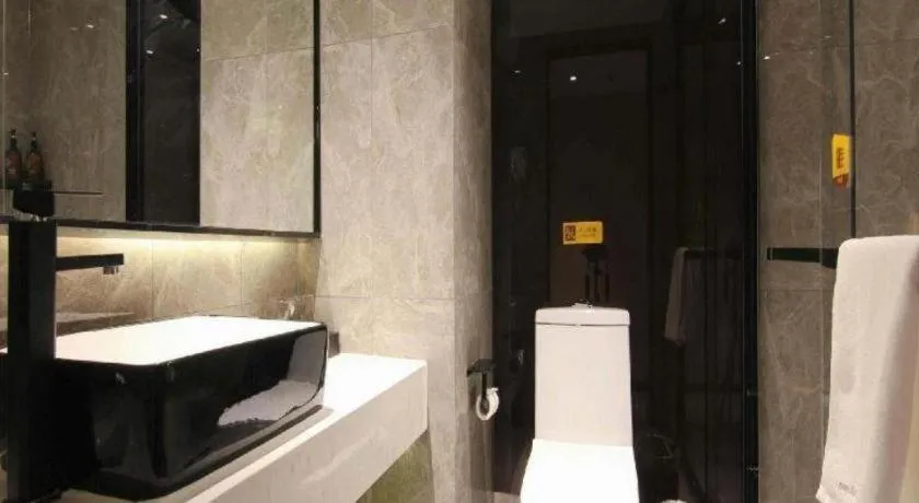 IU Hotel Chongqing Airport T3 Terminal