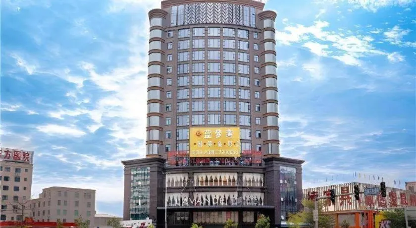 Lavande Hotel Huazhou Beijing Road