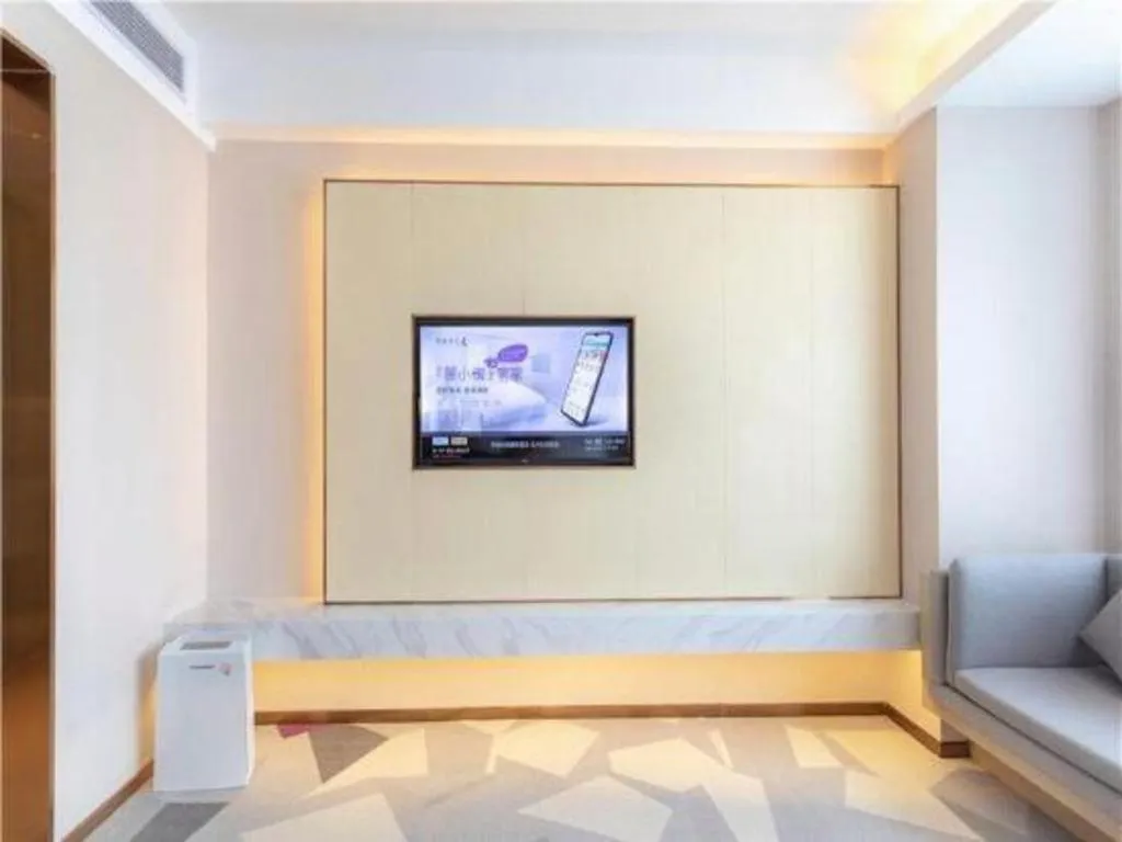 Lavande Hotel Huazhou Beijing Road