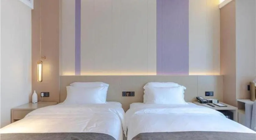 Bed in Lavande Hotel Huazhou Beijing Road