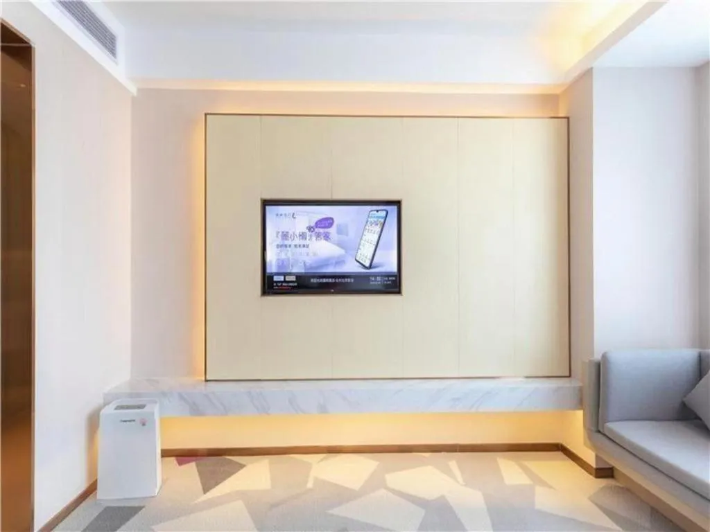 Lavande Hotel Huazhou Beijing Road