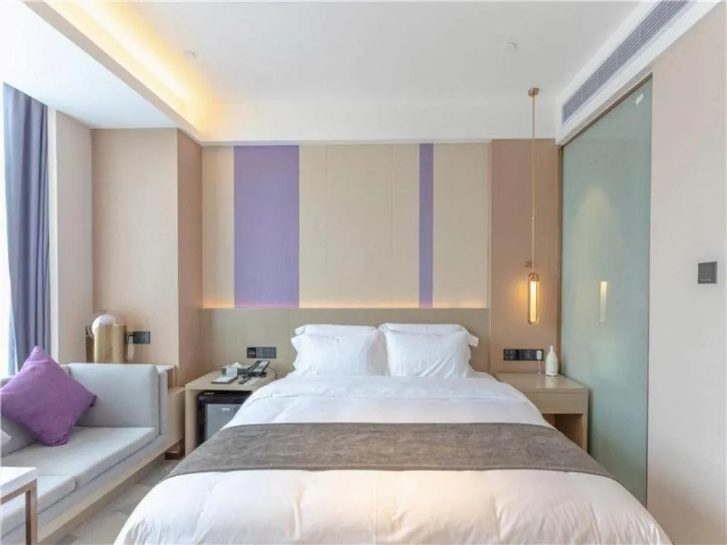 Bed in Lavande Hotel Huazhou Beijing Road