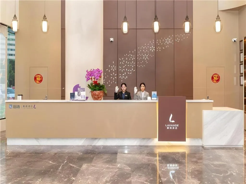 Lavande Hotel Huazhou Beijing Road
