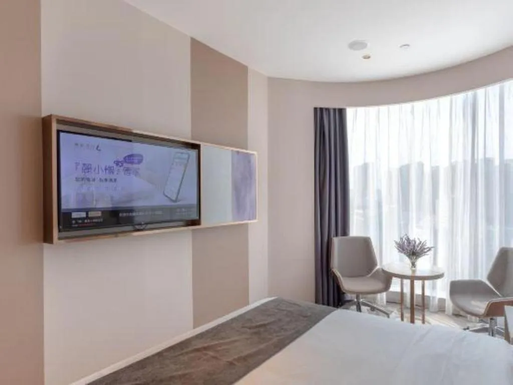 Bed in Lavande Hotel Huazhou Beijing Road