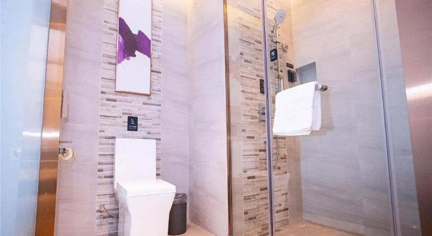 Lavande Hotel Huazhou Beijing Road