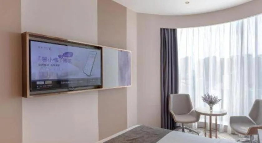 Lavande Hotel Huazhou Beijing Road