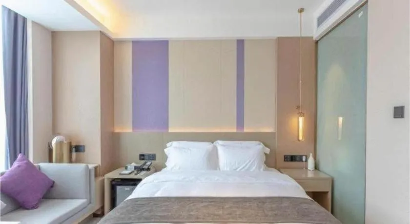 Bed in Lavande Hotel Huazhou Beijing Road