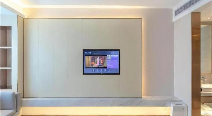 Lavande Hotel Huazhou Beijing Road