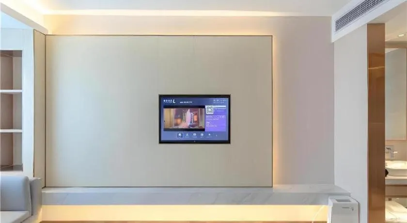 Lavande Hotel Huazhou Beijing Road