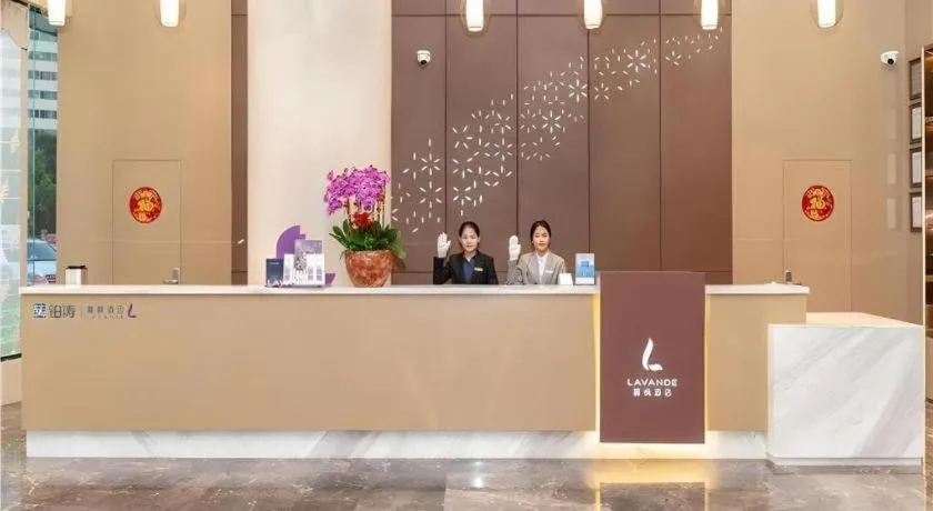 Lavande Hotel Huazhou Beijing Road