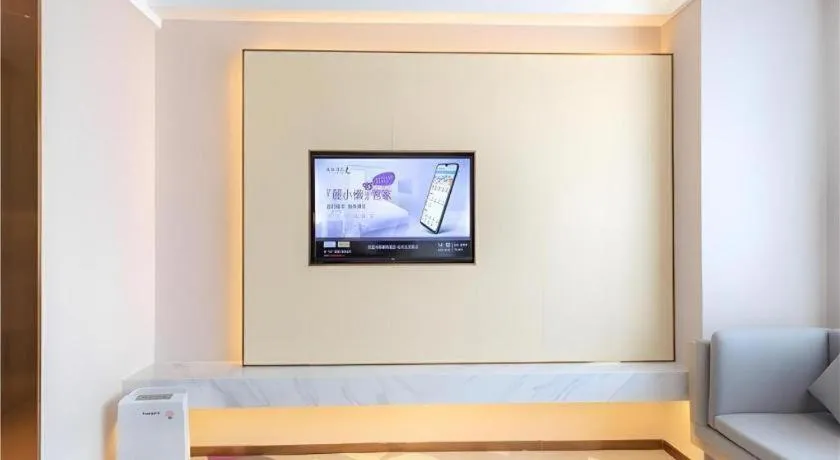 Lavande Hotel Huazhou Beijing Road