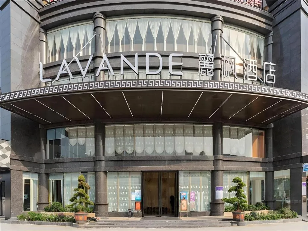 Lavande Hotel Huazhou Beijing Road