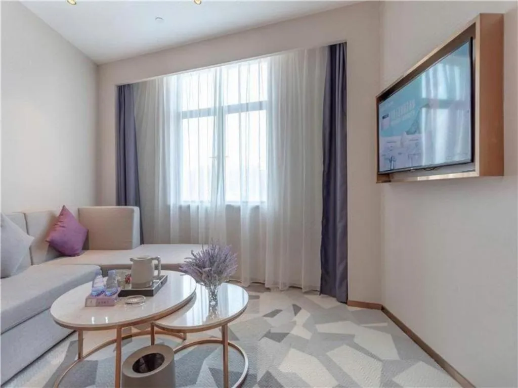 Lavande Hotel Huazhou Beijing Road