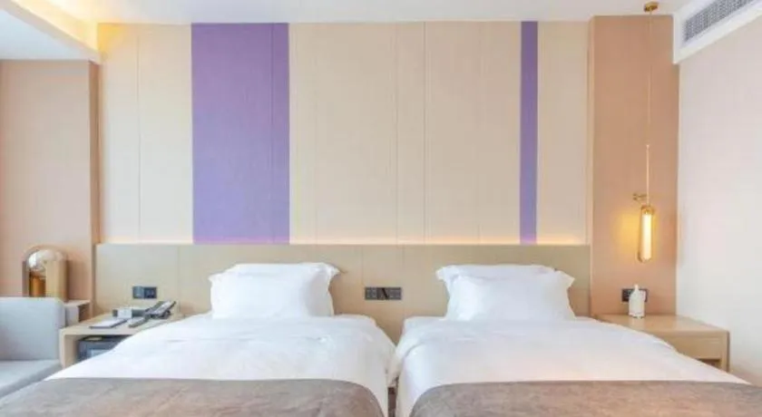 Bed in Lavande Hotel Huazhou Beijing Road