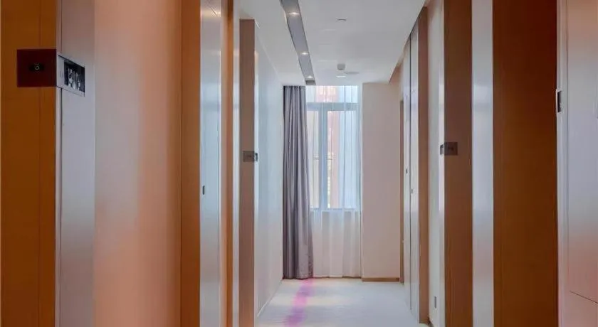 Lavande Hotel Huazhou Beijing Road