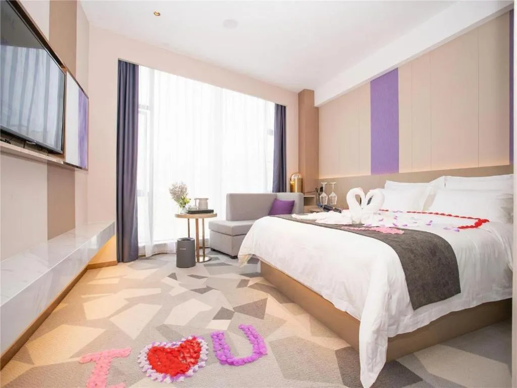 Bed in Lavande Hotel Huazhou Beijing Road