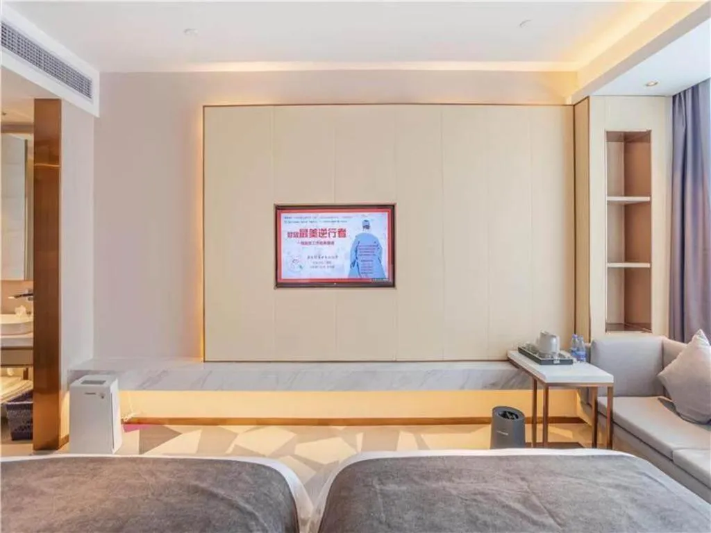 Bed in Lavande Hotel Huazhou Beijing Road