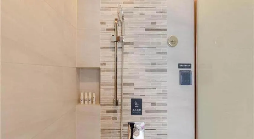 Lavande Hotel Huazhou Beijing Road