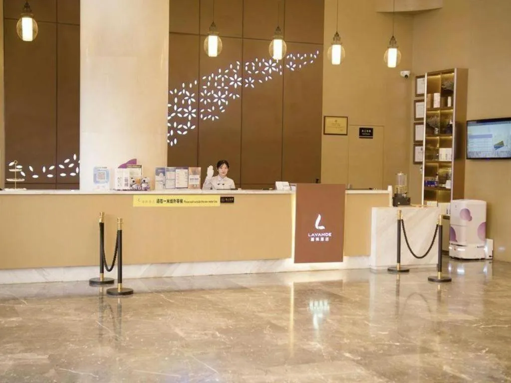 Lavande Hotel Huazhou Beijing Road