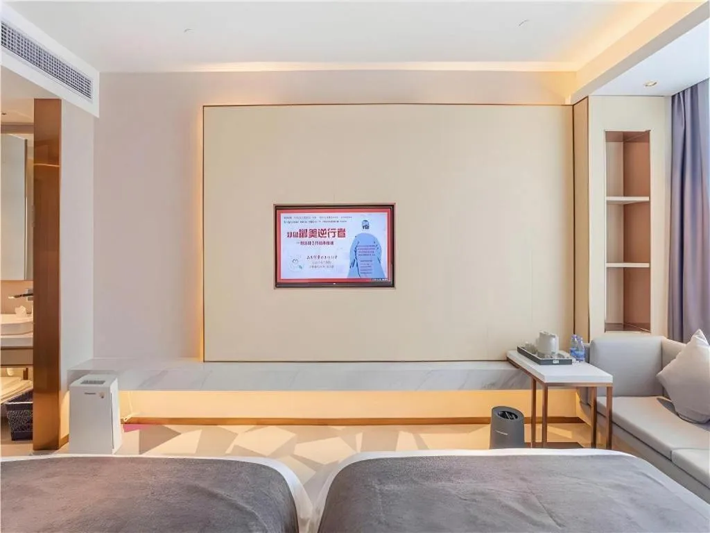 Bed in Lavande Hotel Huazhou Beijing Road