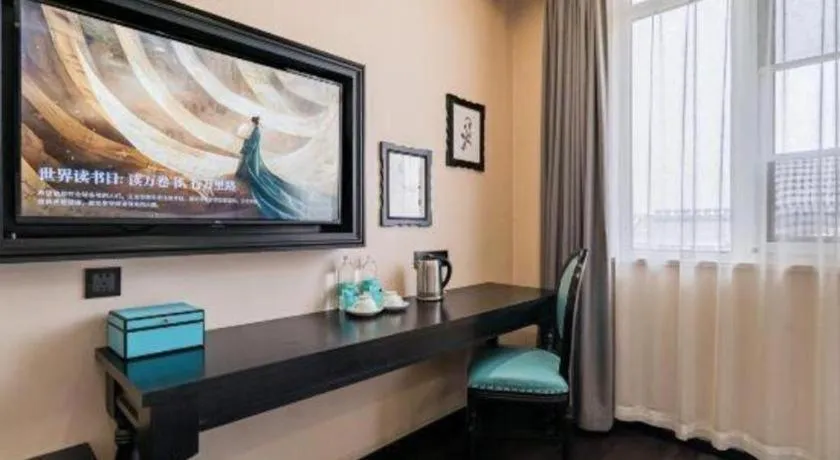 Xana Lite Hotelle Tianjin Huaming Binhai International Airport